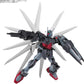 Bandai Hg 1/144 Galaxy Booster