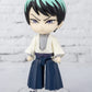Tamashii Nations - Demon Slayer: Kimetsu No Yaiba - Yushiro, Bandai Spirits Figuarts Mini Action Figure