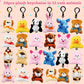 Lukbera 24Pcs Plush Animals Keychain Set, Cute Mini Keychain Toys For Kids Goodie Bag Classroom Prize