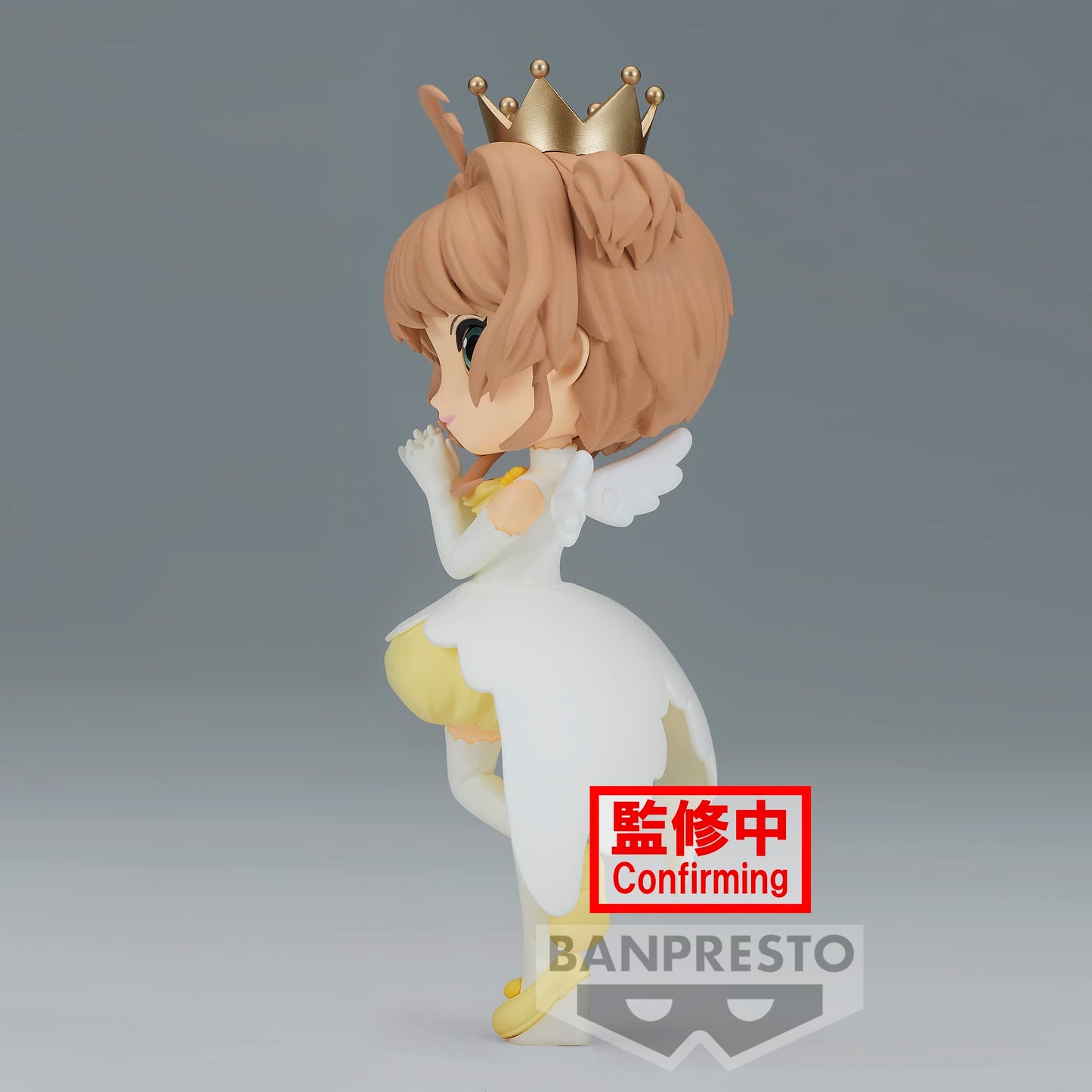 Banpresto - Cardcaptor Sakura - Sakura Kinomoto Vol. 2 (Ver. B), Bandai Spirits Q Posket Figure