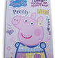 Peppa Pig Coloring & Activity Book ''Pretty Little Peppa - 80 Pages