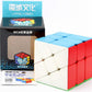 Hawkister Kid Moyu Mfjs Meilong Windmill Cube Stickerless High Speed Mofang Jiaoshi Magic Cube