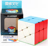 Hawkister Kid Moyu Mfjs Meilong Windmill Cube Stickerless High Speed Mofang Jiaoshi Magic Cube