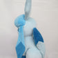 Sanei Pp124 Pokemon All Star Collection Glaceon Plush,Brown/A