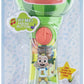 First Act Discovery Cocomelon Musical Sing-Along Microphone Plays Clips Of The ‘Thank You’ Song - Musical Instruments For Kids, Toddlers, And Preschoolers