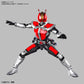 Bandai Hobby - Kamen Rider Den-O - Den-O decorative replica blade Form & Plat Form  Bandai Spirits Figure-Rise Standard Model Kit