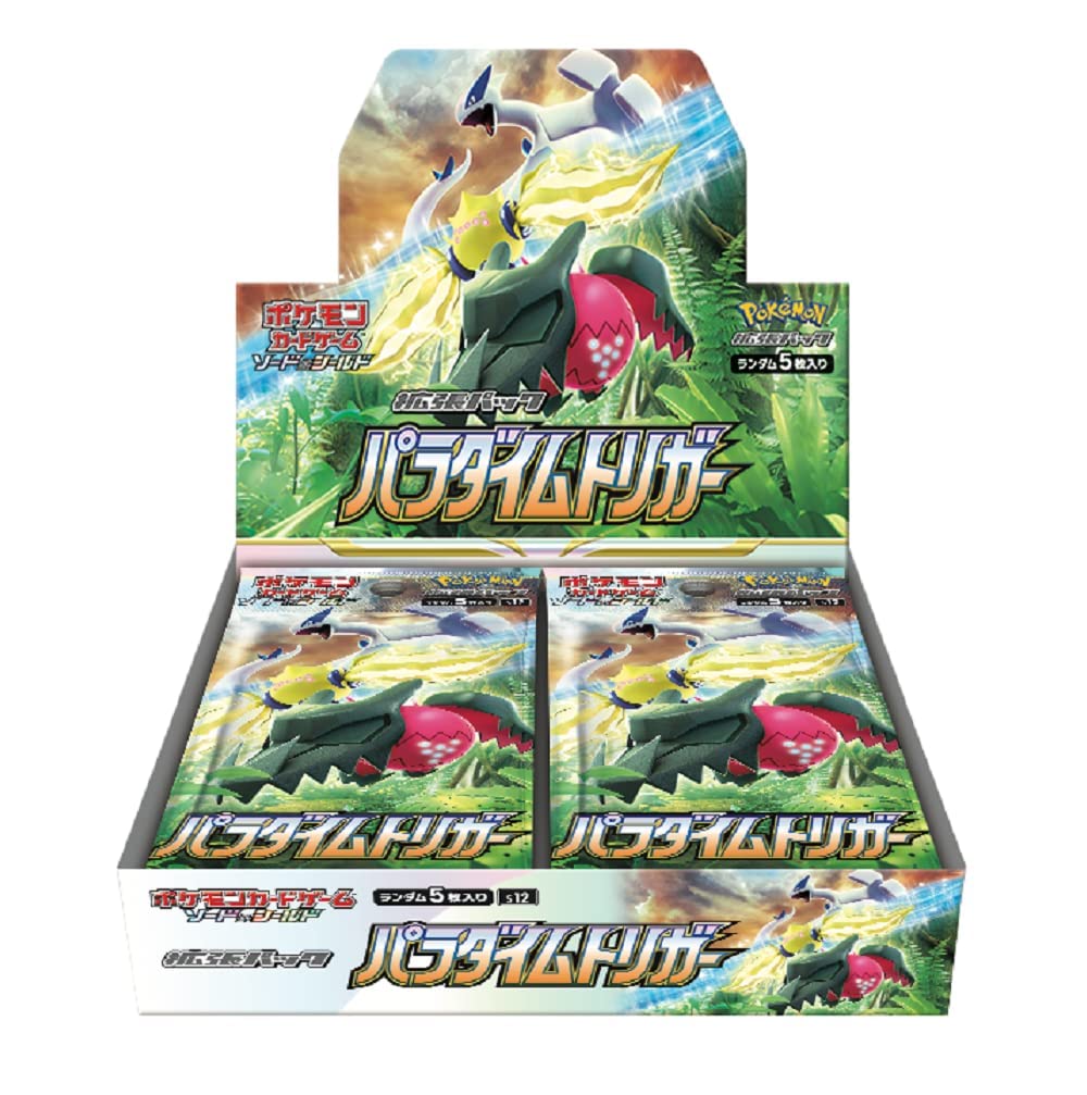 Pokemon Card Game decorative replica blade & Shield Expansion Pack Paradigm Trigger Box (No Promo Card Included)