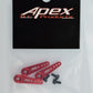 Apex RC Products Red 25T for Futaba/Savox Aluminum Servo Horn - 3 Pack #8028