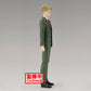 Banpresto - Spy x Family - Loid Forger, Bandai Spirits Family Photo Figure