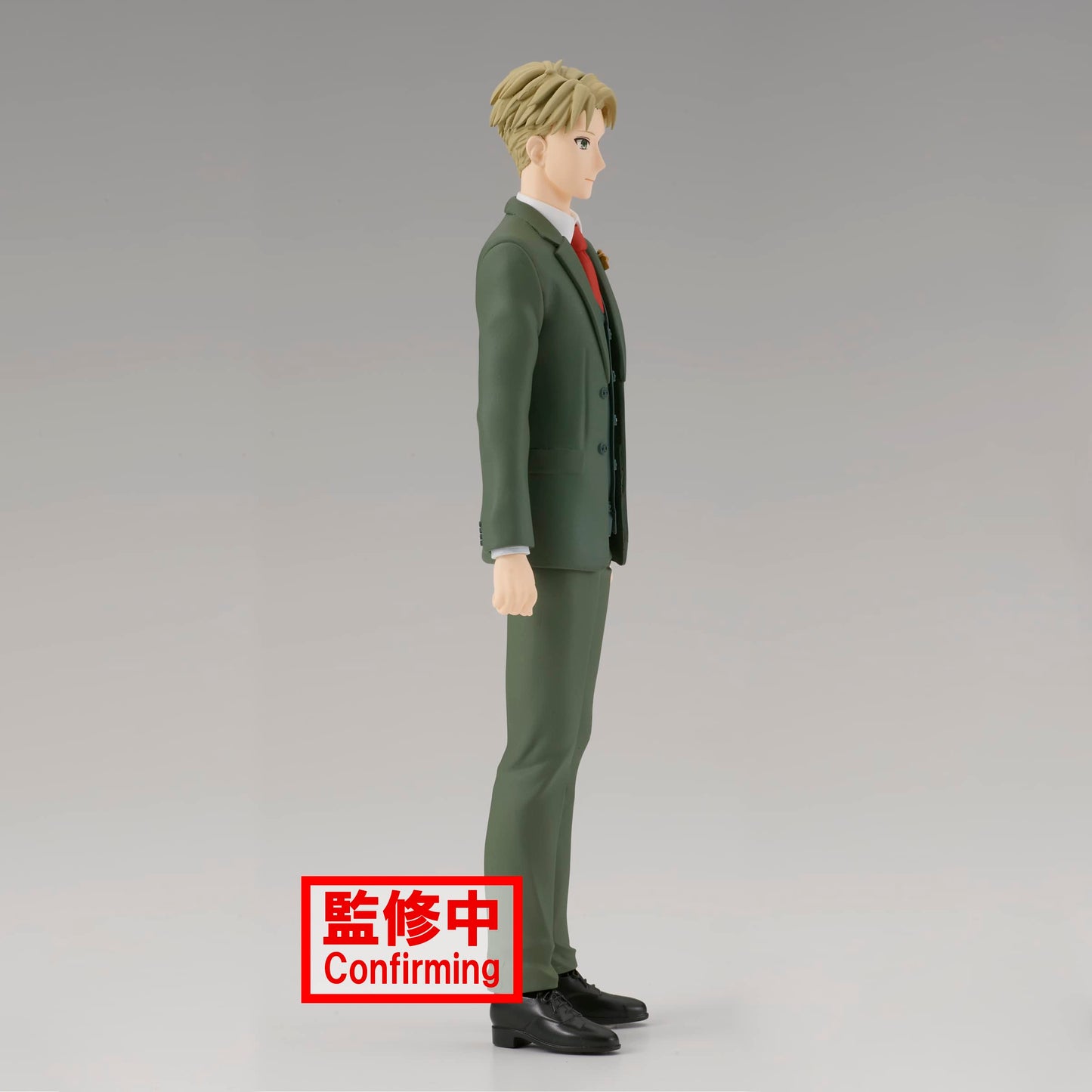 Banpresto - Spy x Family - Loid Forger, Bandai Spirits Family Photo Figure