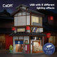 CaDA Japanese Style Yakitori Izakaya House Building Set, 1195PCS, Medium, C66019W, Modular Brick Kit with Lights for Adults