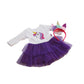 Mybrittany'S Purple Unicorn Outfit Fits 15-18 Inch Baby Dolls- 15 Inch Baby Doll Clothes