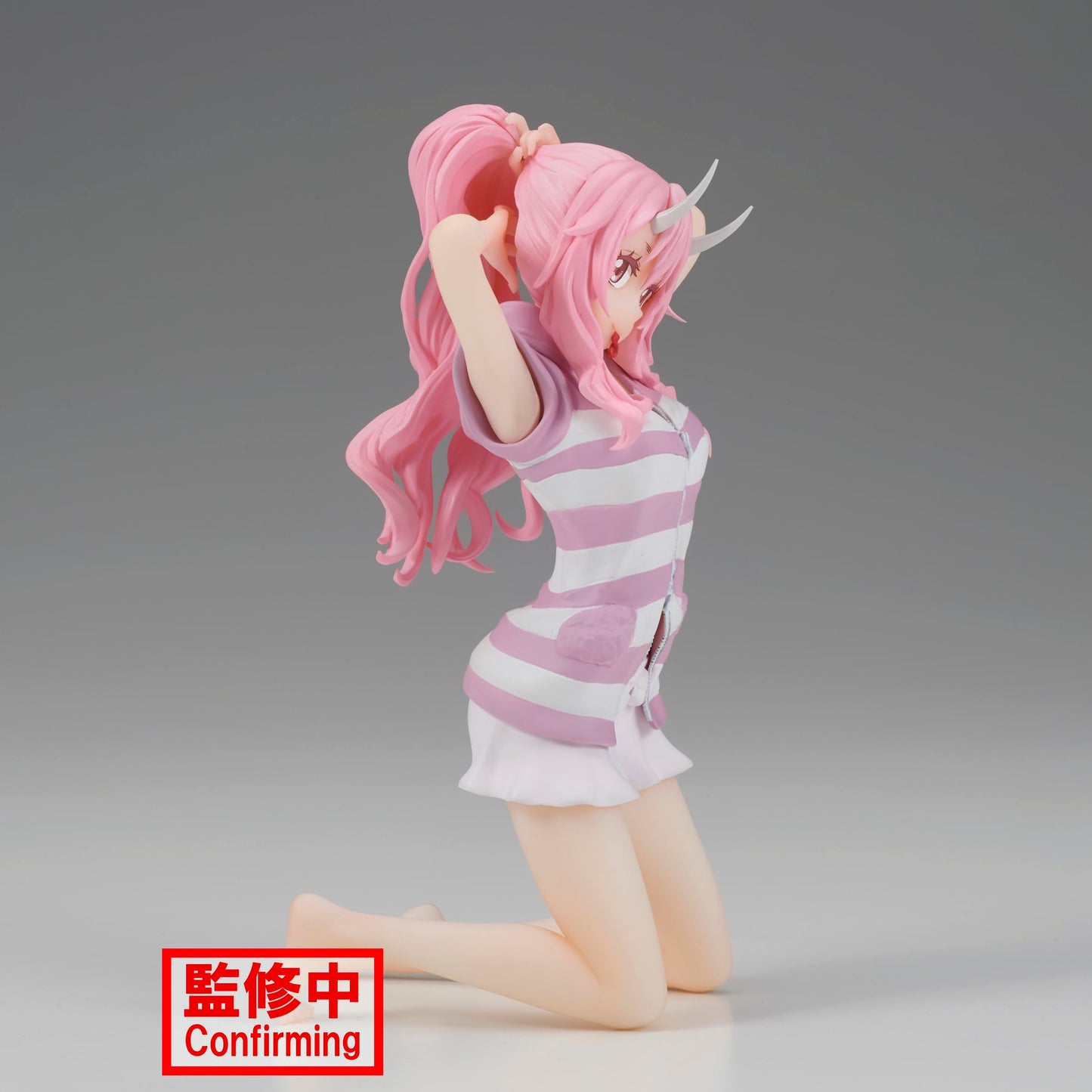 Banpresto - That Time I Got Reincarnated As A Slime - Shuna, Bandai Spirits Relax Time Figure