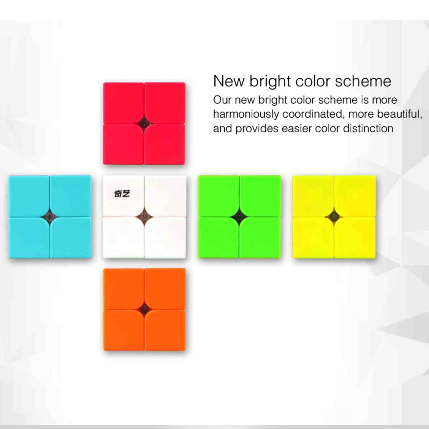 Qytoys Speed Cube 2X2X2,Stickerless Original Magic Cube Puzzle Toy Size 50Mm/1.96In,Qytoys Qidis Cube,Easy Turning & Smooth Play