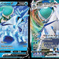 Ice Rider Calyrex - Vmax & V - Chilling Reign - Ultra Rare Card Lot - 045/198 & 046/198 - Holo Rare