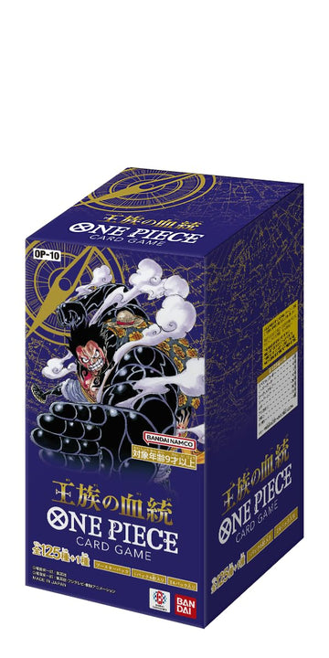 BANDAI OP-10 One Piece Card Game, Royal Blood, Box, Contains 24 Packs