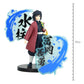 Banpresto - Demon Slayer: Kimetsu No Yaiba - Giyu Tomioka (Ver. A), Bandai Spirits Figure Ex