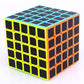 Liangcuber Qy Toys Qizheng S 5X5 Speed Cube 5X5 Puzzle Cube Carbon Fiber Version Magic Cubes