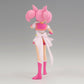 Banpresto - Pretty Guardian Sailor Moon Cosmos The Movie - Super Sailor Chibi Moon (Ver. A), Bandai Spirits Glitter & Glamours F