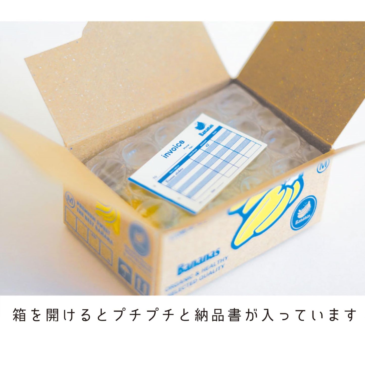 GreetingLife GLCK-58 Hakoseal Fish
