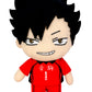 Great Eastern Entertainment Haikyu!! Kuroo 8" Plush - Multi-colored, Polyester, Model 52465