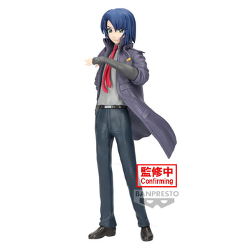 Banpresto - Mobile Suit Gundam Seed Freedom The Movie - Athrun Zala, Bandai Spirits Figure