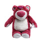 Suliutoys 8 Inch Toys Story Lot'So Strawberry Bear Stuffed Animals Plush Toy Doll Kids Gift (21Cm Red Strawberry Bear)