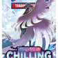 Pok?mon TCG: decorative replica blade & Shield-Chilling Reign Booster Display Box