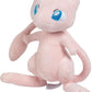 Pokemon Mew 8 Plush - Officially Licensed - Generation One - Authentic Soft Stuffed Animal Toy Figure - Gift for Kids  Boys  Girls - 2+