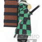 Banpresto - Demon Slayer Vol. 18 Tanjiro Kamado Figure