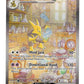 Pokemon - Alakazam ex 201/165 - Pokemon 151 - Special Illustration Rare - Single Card