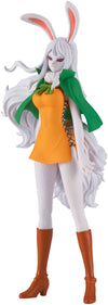 Banpresto One Piece Carrot DXF Figurine - 16cm, Multicoloured, Plastic, Model BAN19594