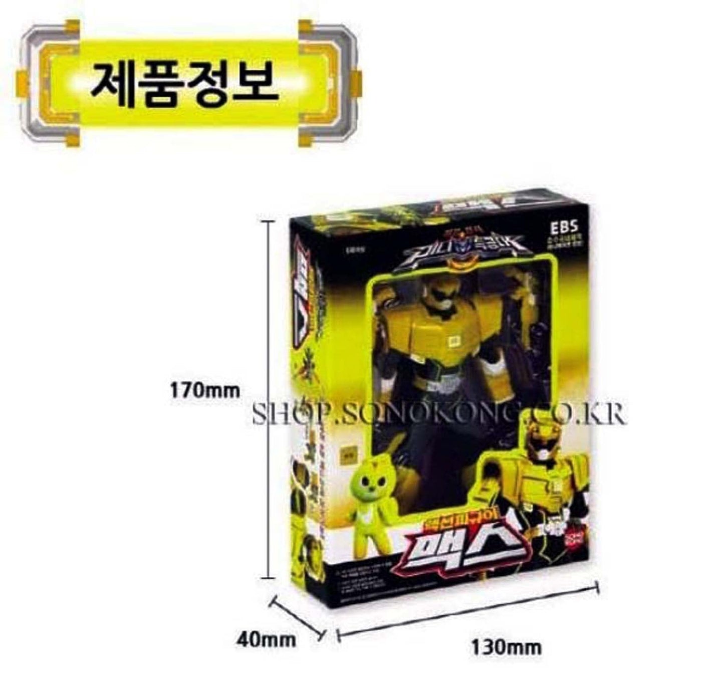 Miniforce Max Korean Robot Action Figure Yellow 5.5 Mountable 4  14 Joints Move (Single Product)