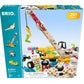 Brio Builder - 34604 Builder Activity Set | Educational Roleplay & Construction Toy For Kids Aged 3 Years Up