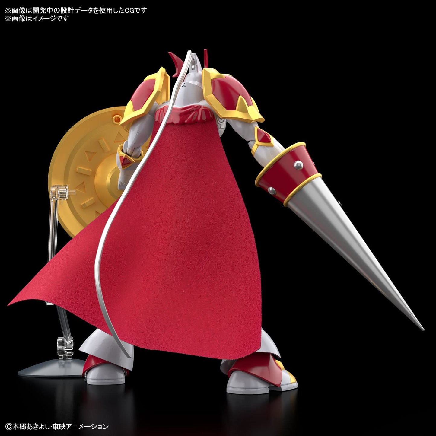 Figure-Rise Standard Digimon Tamers Duke Mon, Color-Coded Plastic Model