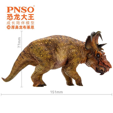 Pnso Prehistoric Dinosaur Models (30 Brian The Pachyrhinosaurus)