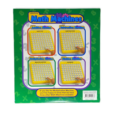 Lakeshore Multiplication Machine - Yellow Plastic Educational Toy, Model LC1168