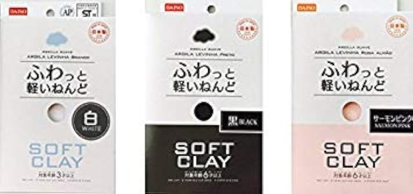 3 Color Set, Soft Clay Value Set, Made In Japan (White,Black,Salmon Pink)