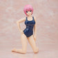 Banpresto - The Quintessential Quintuplets Movie - Ichika Nakano (School Style Ver.), Bandai Spirits Celestial Vivi Figure