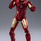 Ovonni 7 Inch Ironman Mk4 Action Figure,Deluxe Painting All Joints Movable Collectible Toy