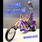 Atlantis Tom Daniel King Chopper Ii 1/8 Scale Motorcycle Plastic Model Kit