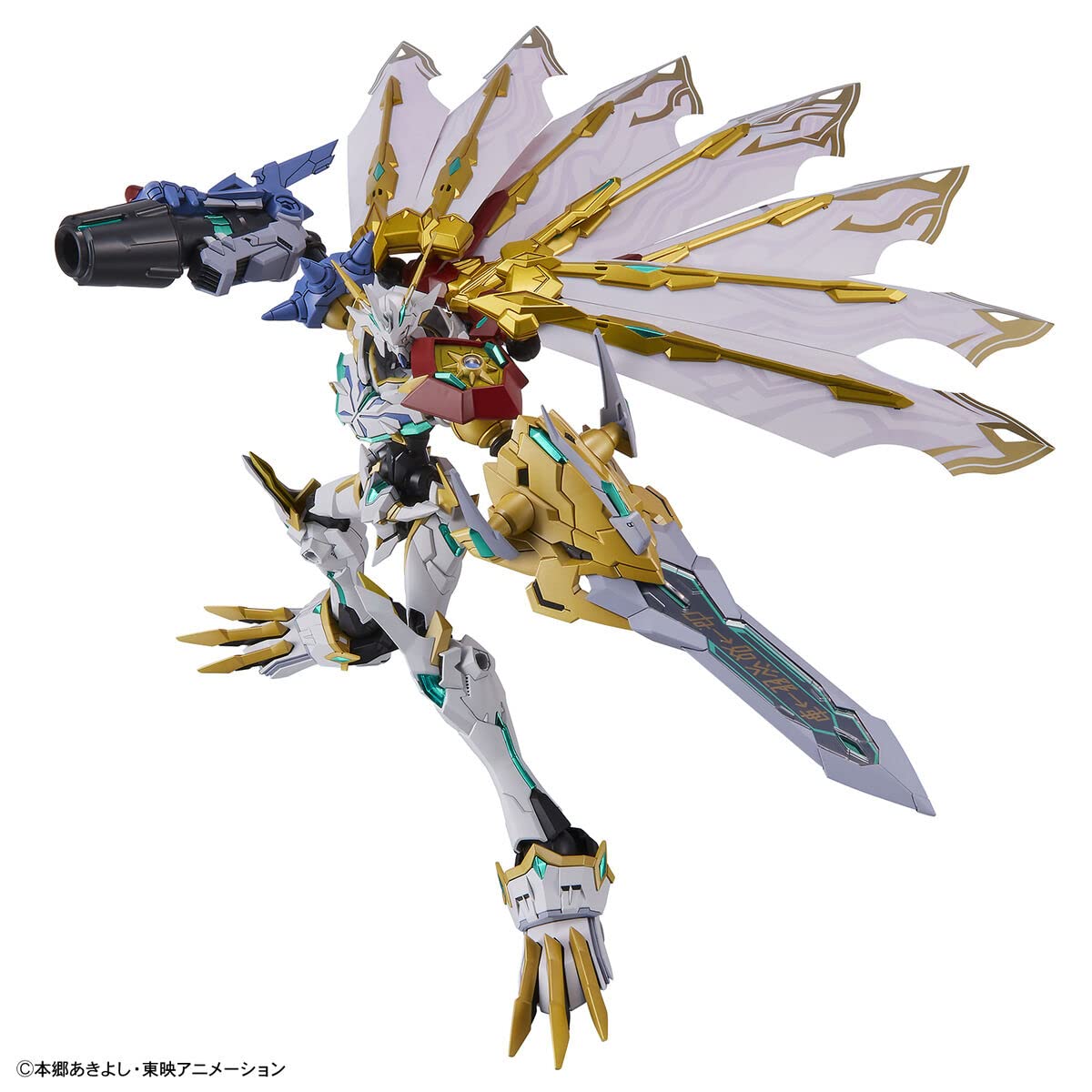 Bandai Hobby - Digimon - Omegamon X-Antibody, Bandai Spirits Figure-rise Standard Amplified Model Kit