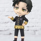 Tamashii Nations - Spy × Family - Damian Desmond, Bandai Spirits Figuarts Mini Action Figure