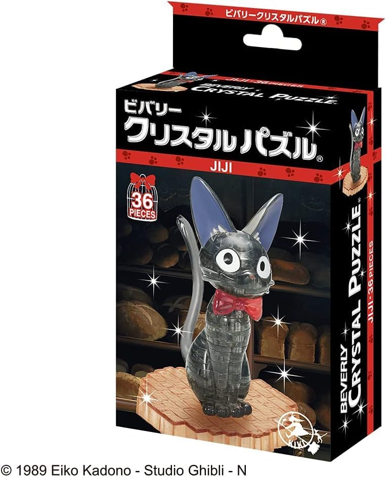 Beverly 3D Crystal Puzzle Studio Ghibli Black 36 Pieces 3D Jp Clear Puzzle For Adults And Children