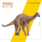 Pnso Prehistoric Dinosaur Models (63 Chuanchuan The Lingwulong)