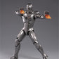 Uxouyic Ir?nman Movie Series - Collectible Ir?nman Action Figure Metal Painting 20 Joints Movable Model Toys (7 Inches) (Mark 2)