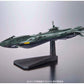 Tamashii Nations Bandai Mecha Collection Ux-01 Star Blazers 2199' Action Figure