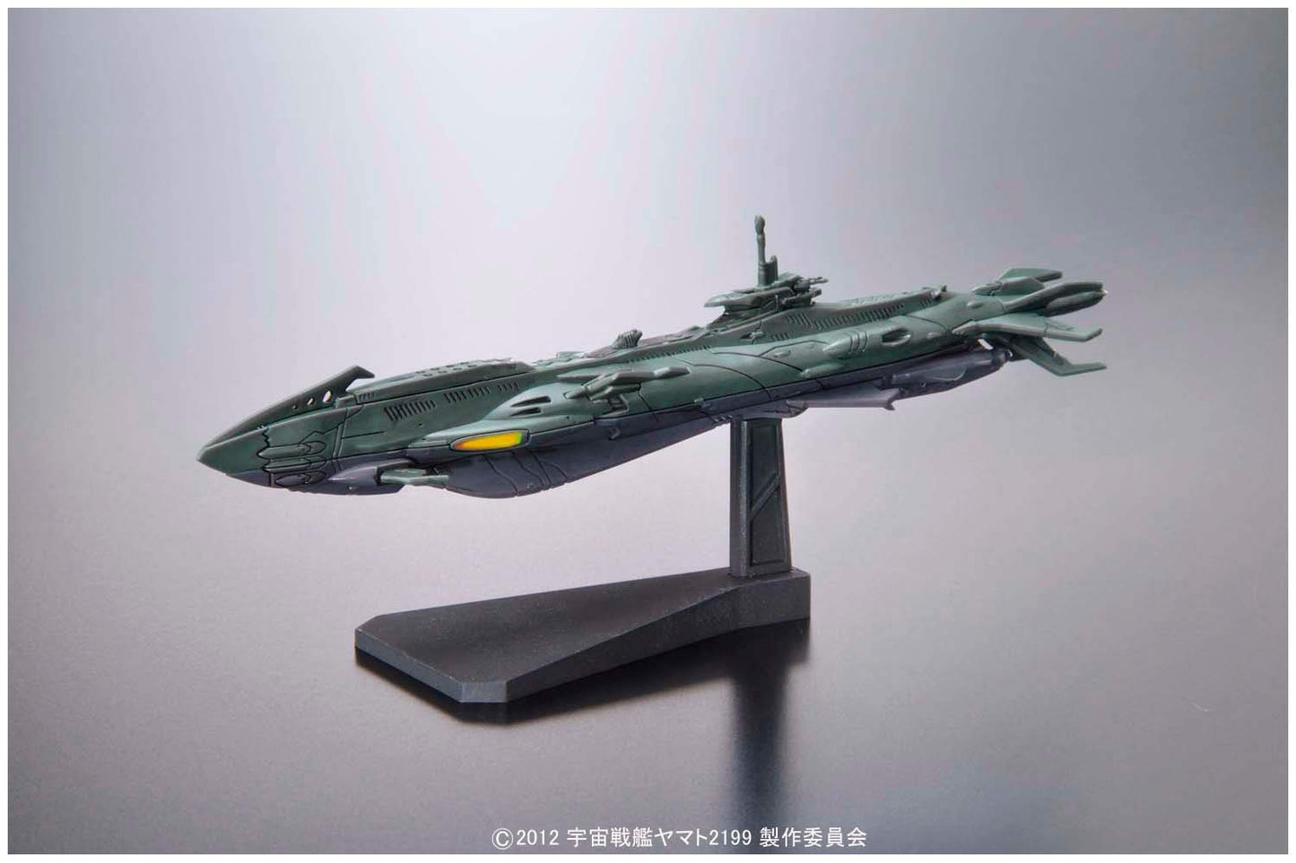 Tamashii Nations Bandai Mecha Collection Ux-01 Star Blazers 2199' Action Figure