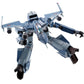 Tamashii Nations - Macross Zero - Vf-0D Phoenix (Shin Kudo Use), Bandai Spirits Hi-Metal R Figure