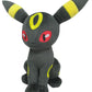 Sanei Pp122 Pokemon All Star Collection Umbreon Plush, Brown/A